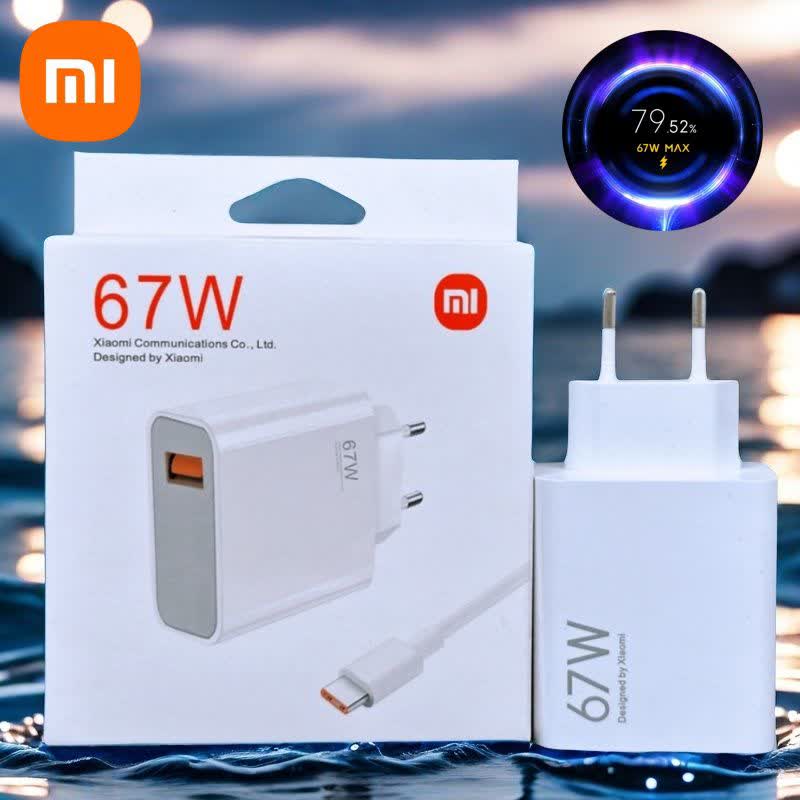شارژر اورجینال شیائومی67 وات xiaomi فست شارژ اصلی