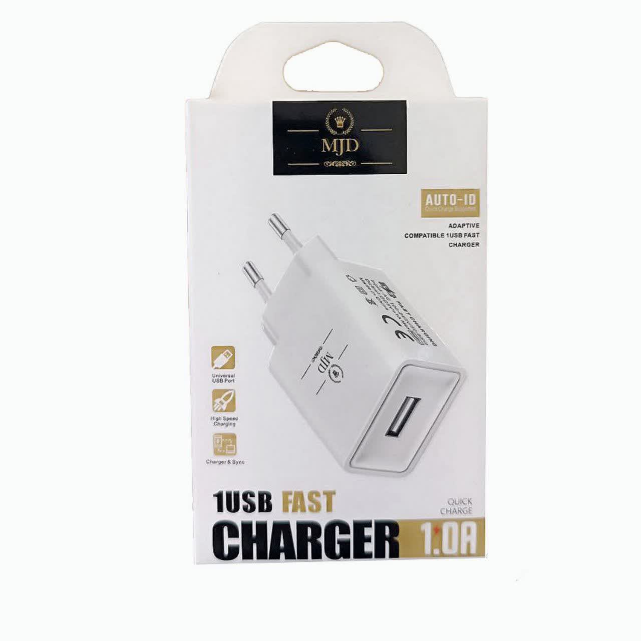 آداپتور يک آمپر ام جي دي Mjd1A مناسب ساعت هوشمند و ايرپاد