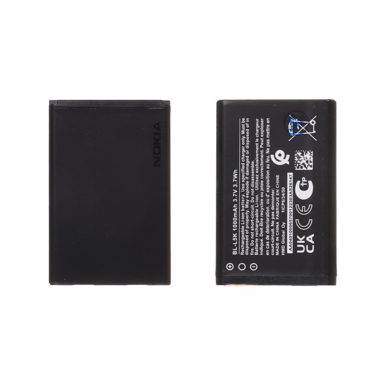 باتری نوکیا ارجینال گارانتی دار مدل BL-L5K NOKIA